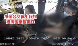 爆料小偷视频完整版,完整版监控视频曝光