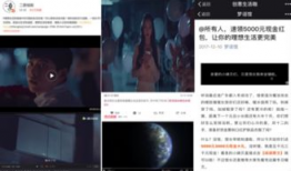 正泰官方爆料视频最新版,精彩瞬间与幕后故事大公开