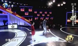 嘉宾现场爆料视频,嘉宾爆料视频背后的惊人真相