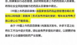 最新橙皮爆料消息,揭秘游戏界神秘新动态