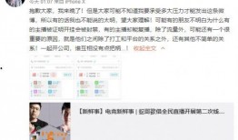 天涯爆料真实事件大全最新,最新真实事件大盘点